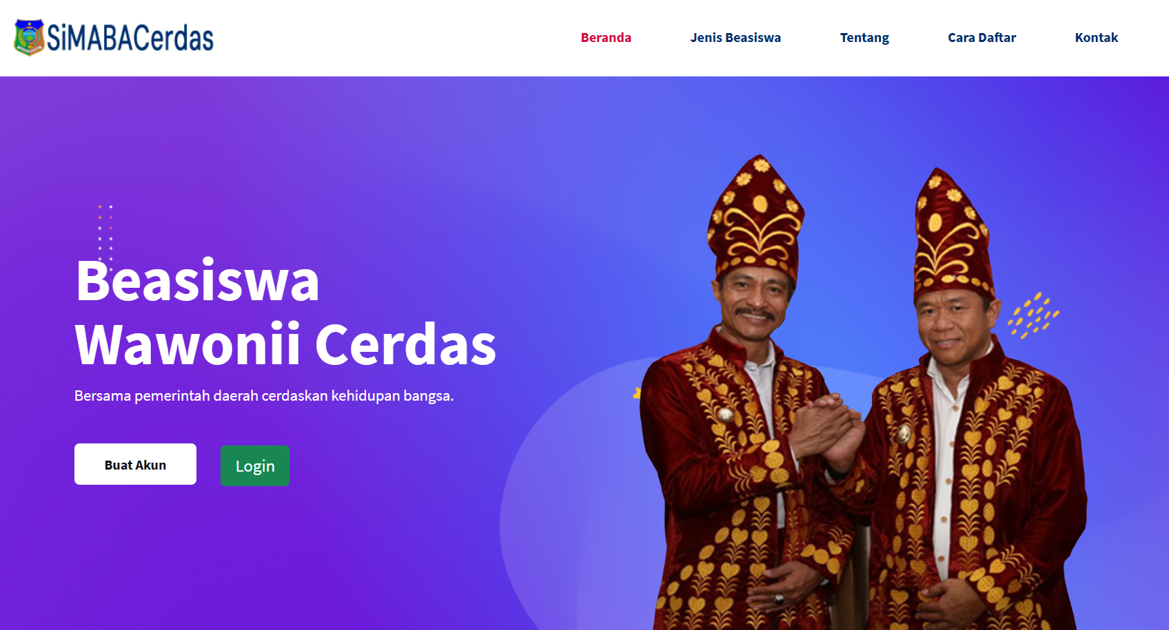 SIM Beasiswa Kabupaten Konawe Kepulauan